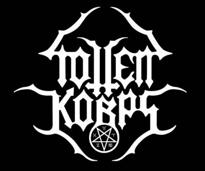 logo Totten Korps logo Totten Korps
